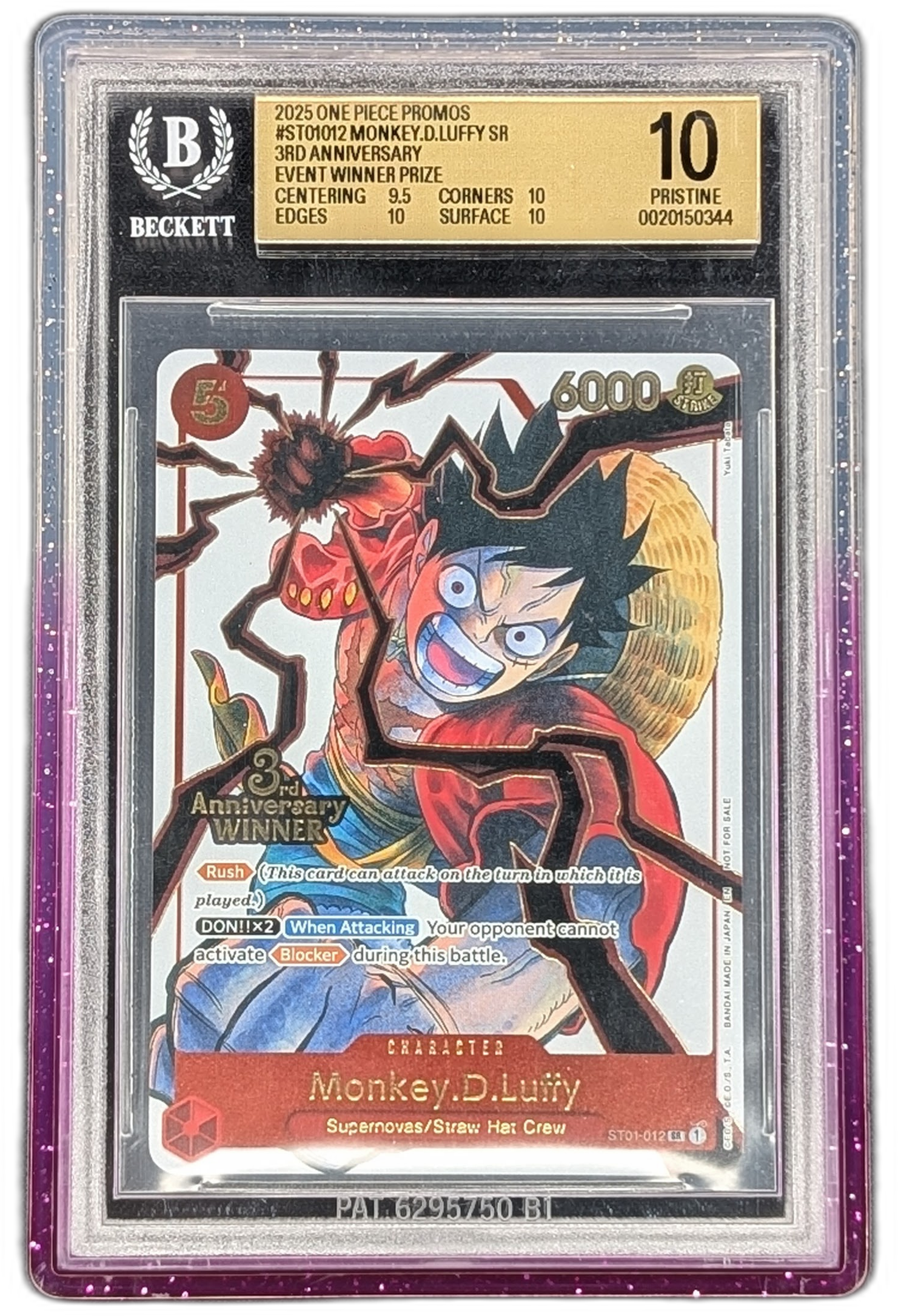 Gem Mint Guard for BGS