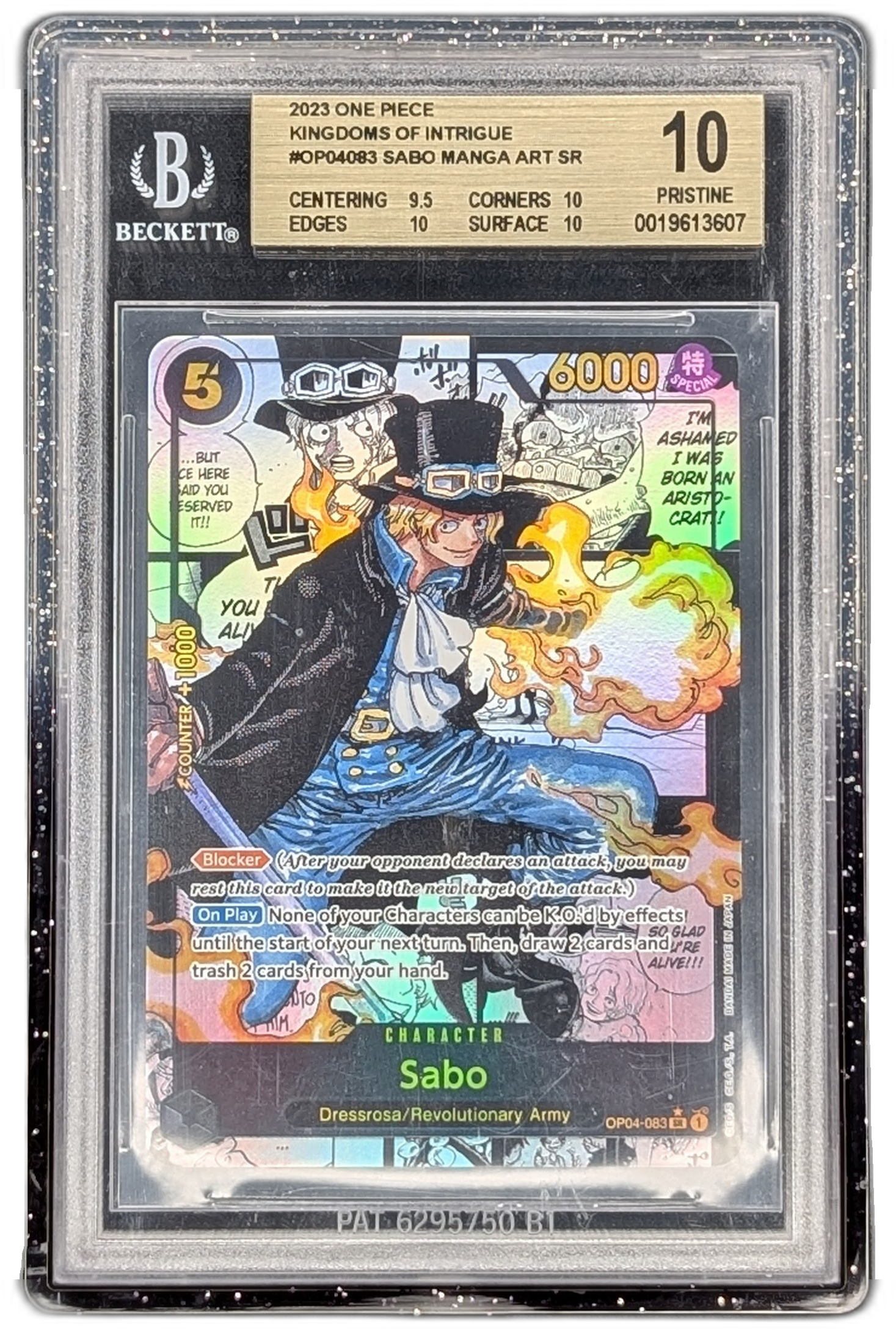 Gem Mint Guard for BGS