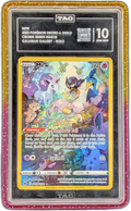 Gem Mint Guard for TAG