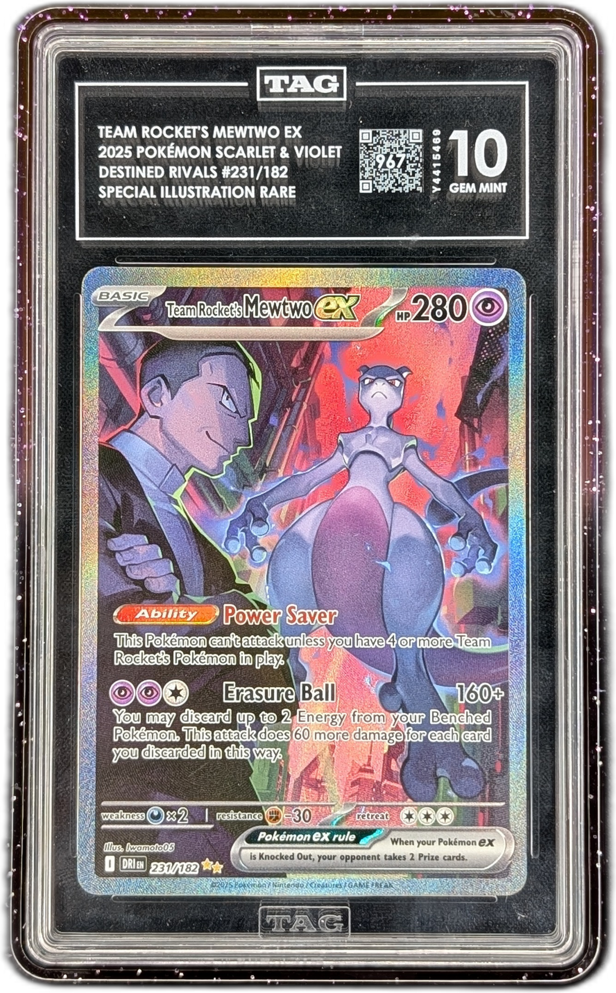 Gem Mint Guard for TAG