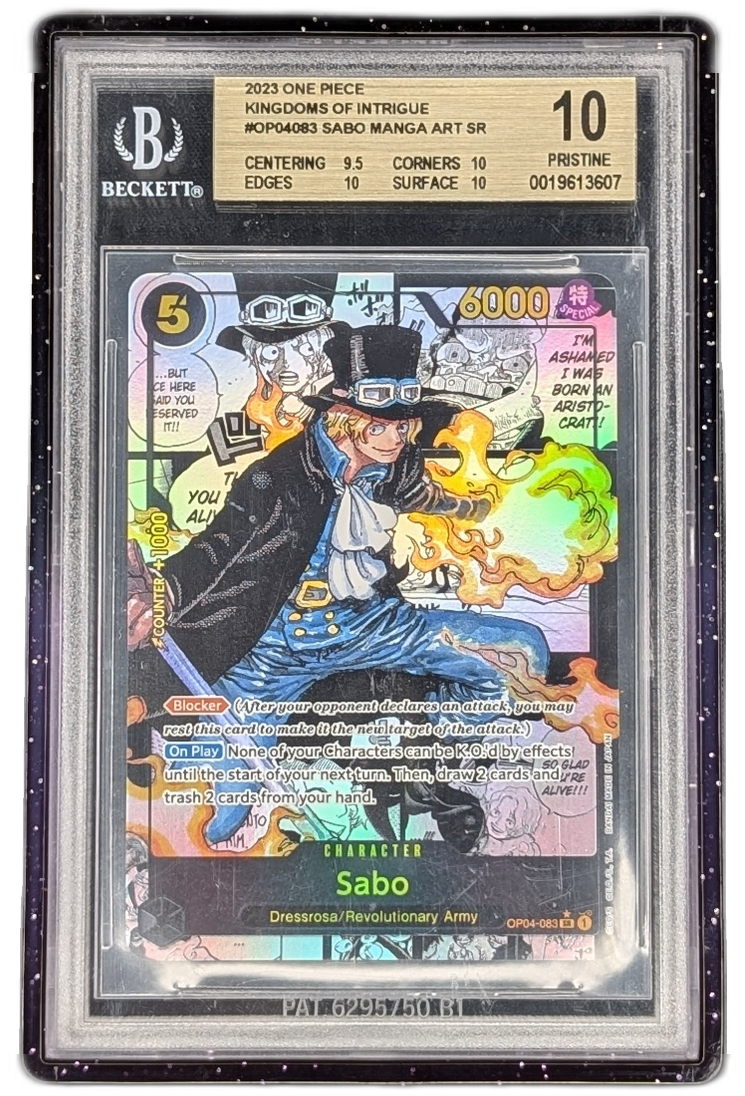 Gem Mint Guard for BGS