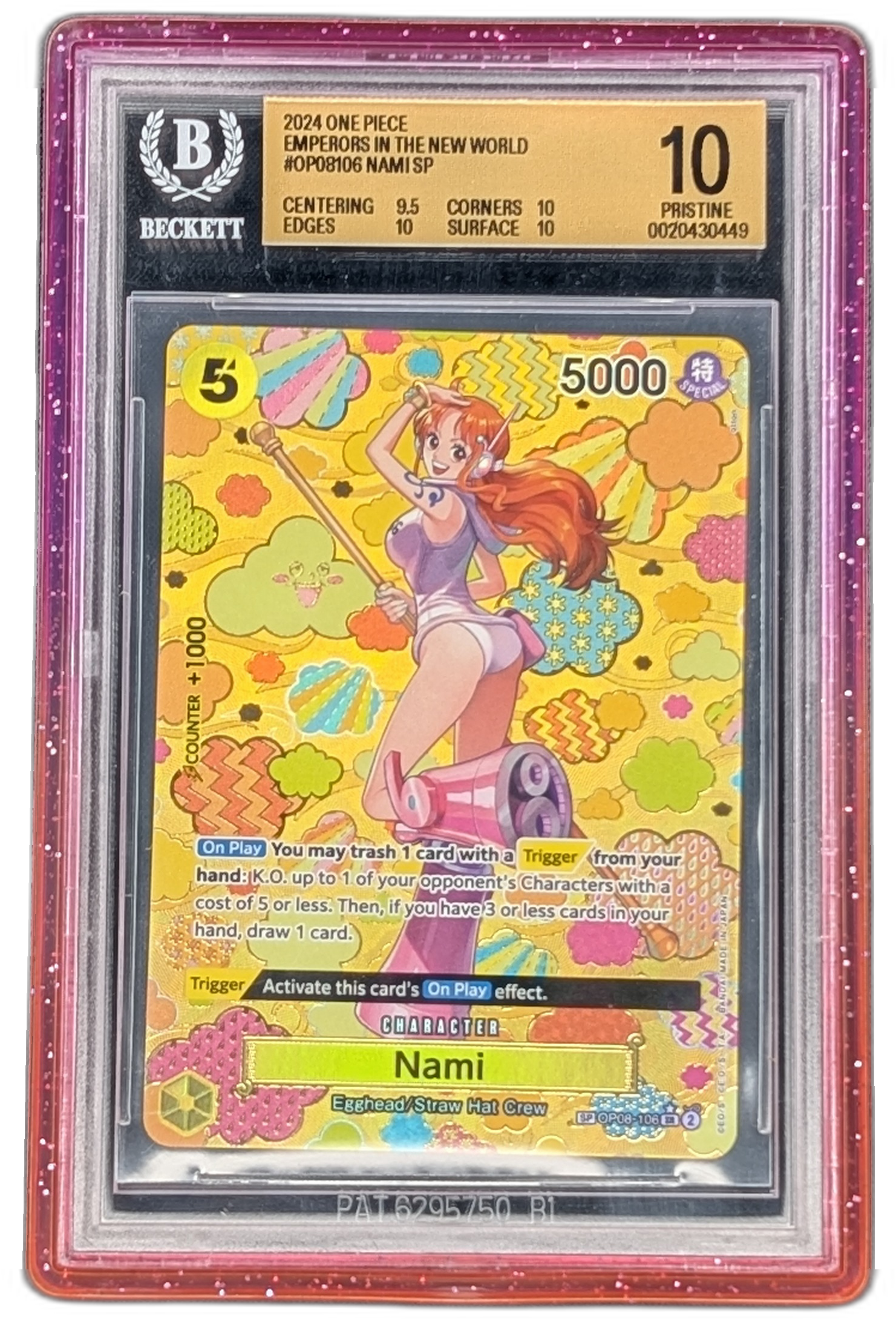 Gem Mint Guard for BGS