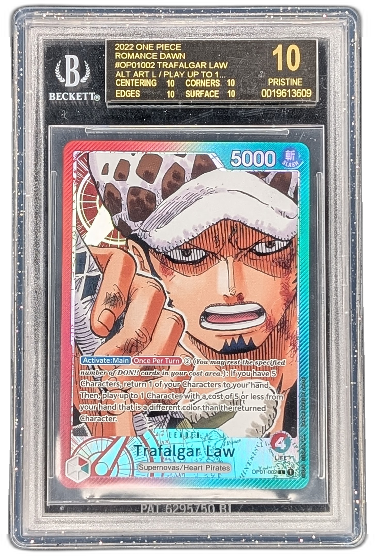 Gem Mint Guard for BGS