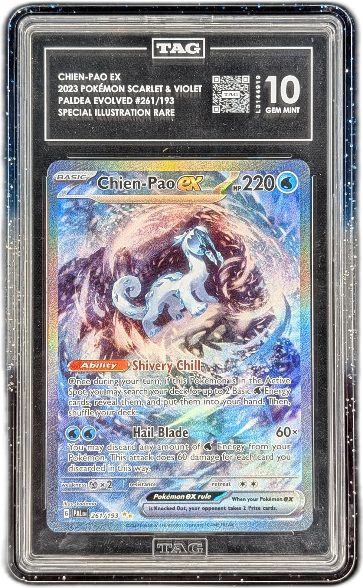 Gem Mint Guard for TAG