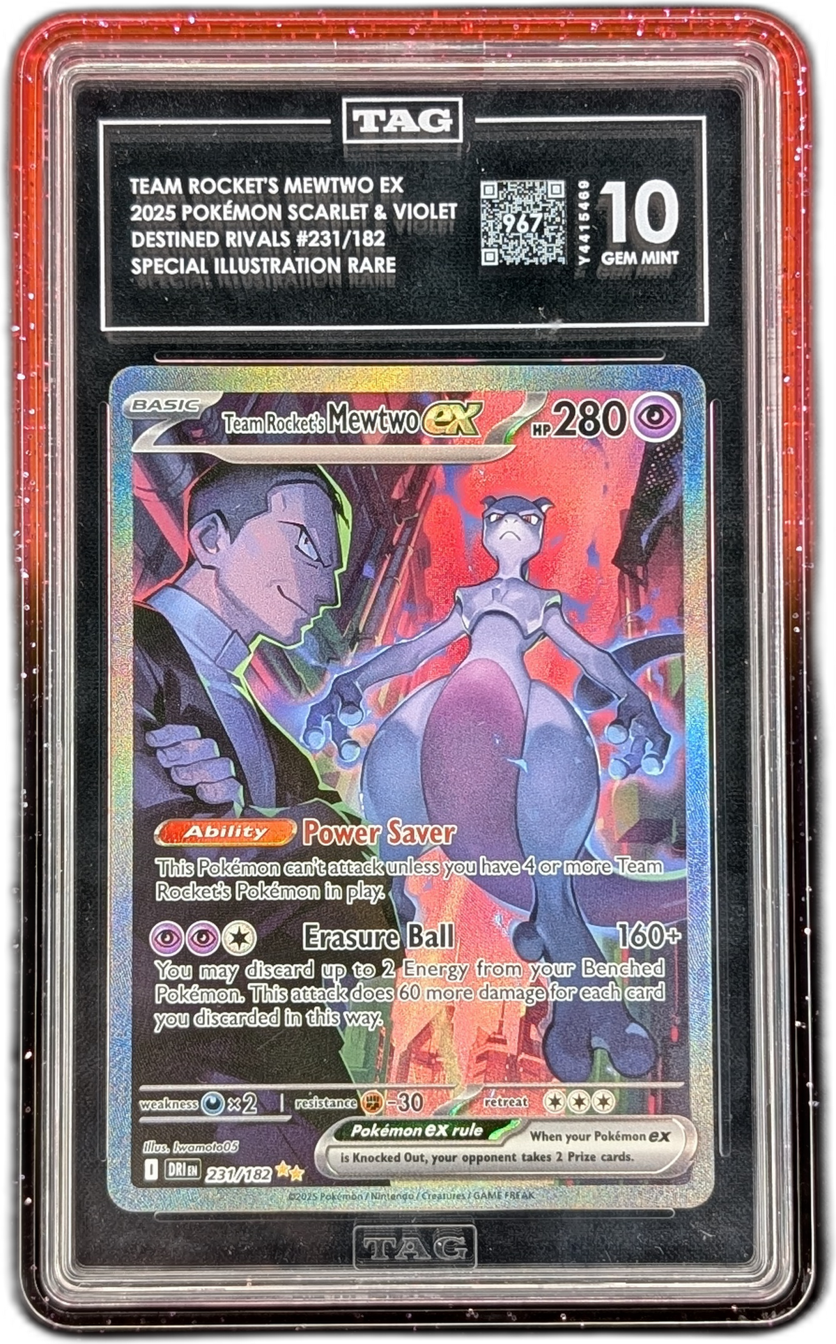 Gem Mint Guard for TAG